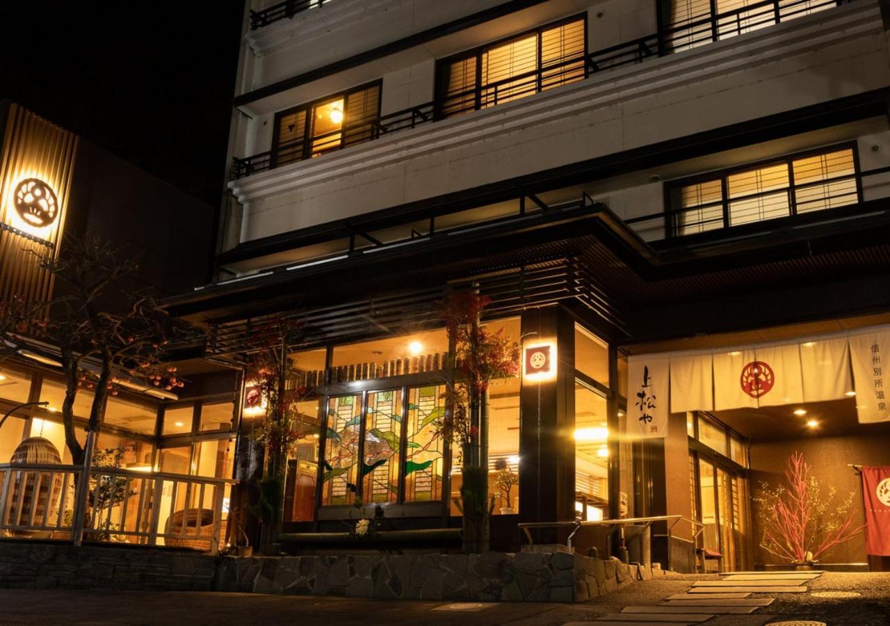 Uematsuya Hotel Ueda Exterior photo